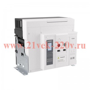 Выключатель воздушный автоматический YON pro ANX12H 4P 1250А 85кА расцепитель ETH стационарный гориз