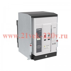 Выключатель воздушный автоматический YON pro ANX12N 3P 1250А 66кА расцепитель ETA выкатной горизонт.