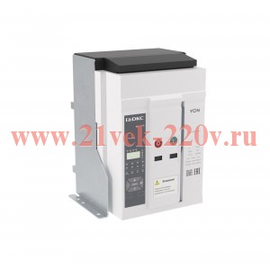 Выключатель воздушный автоматический YON pro ANX16N 3P 1600А 66кА расцепитель ETA стационарный гориз