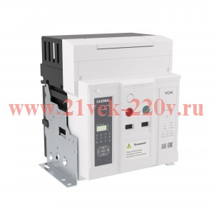 Выключатель воздушный автоматический YON pro ANX20H 3P 2000А 85кА расцепитель ETA стационарный гориз