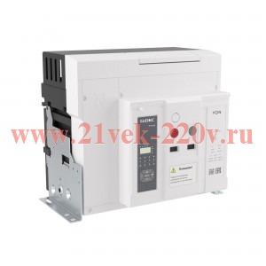 Выключатель воздушный автоматический YON pro ANX25H 4P 2500А 85кА расцепитель ETA стационарный гориз