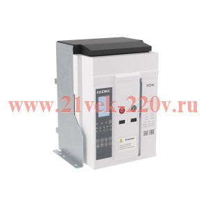 Выключатель воздушный автоматический YON pro ANX06N 3P 630А 66кА расцепитель ETE стационарный горизо