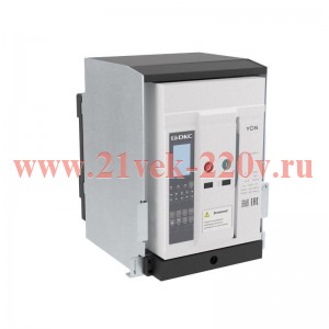 Выключатель воздушный автоматический YON pro ANX08N 3P 800А 66кА расцепитель ETE выкатной горизонт./