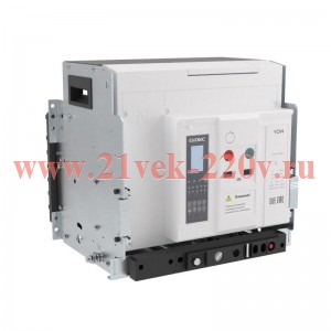 Выключатель воздушный автоматический YON pro ANX12H 4P 1250А 85кА расцепитель ETE выкатной горизонт.