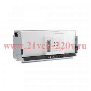 Выключатель воздушный автоматический YON pro ANX50U 4P 5000А 160кА расцепитель ETA выкатной горизонт