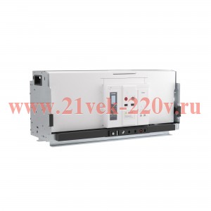 Выключатель воздушный автоматический YON pro ANX63U 4P 6300А 160кА расцепитель ETE выкатной вертикал