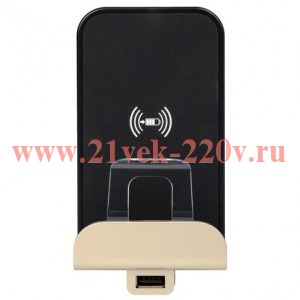 Беспроводное зарядное устройство Qi 1А с доп.разьемом USB A 5В 2,4А. Legrand Etika слоновая кость (бежевый)