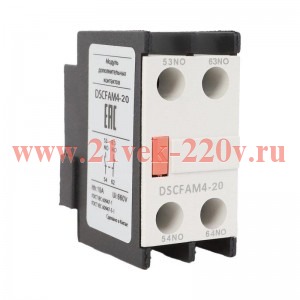 Контакт дополнительный фронтального монтажа для контакторов D DSC115-800 2НО DKC DSCFAM4-20