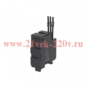 Контакт вспомогательный с низ. энерг. потр. AUX для MNX125/160/250/400/630/1600 DKC AUX-MNX-LPC