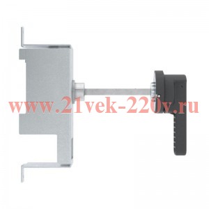 Рукоятка выносная для MNX400/630 YON TFH-MNX630