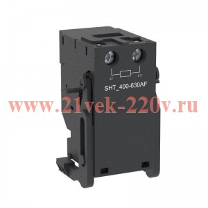 Расцепитель независимый для MNX400/630 AC24/DC24 DKC SHT-MNX630-ADC024