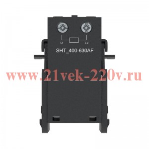 Расцепитель независимый для MNX400/630 AC48/DC48 DKC SHT-MNX630-ADC048