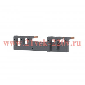 Шина соединительная для реверсивных контакторов DSC009;DSC012;DSC018;DSC025 YON DSC025RWM