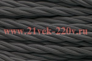 Ретро провод витой 3х1,5 графит плетеный [бухта 150м] Bironi B1-434-713-150