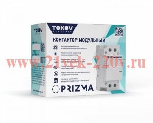 Контактор модульный 36мм 25А 230В АС 2НО 2НЗ PRIZMA TOKOV ELECTRIC TKE-PZ-MC-2-25-230-22
