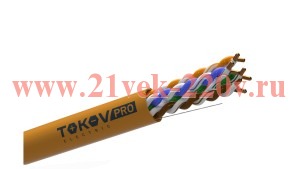Кабель витая пара U/UTP 4х2х23AWG (0.57мм) кат.6 ZH нг (А)-HF (LSZH) Fluke tested (м) PRO TOKOV ELEC