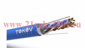 Кабель витая пара F/UTP 4х2х24AWG(0.57мм) кат.6 PVC TOKOV PRO Fluke tested (м) TOKOV Eletrcic TKP-C0
