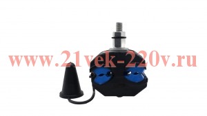 Зажим ответвительный изолированный P4-150 (25-150/25-150) TOKOV ELECTRIC TKE-P4-150