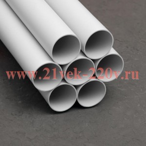 Труба гладкая ПВХ жесткая легкая d50мм сер. (дл.3м) TOKOV ELECTRIC TKE-THG-PVC-50-3-C06