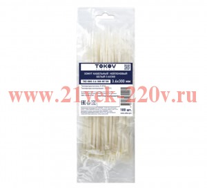 Хомут кабельный нейлоновый бел. 3.6х250 (уп.100шт) TOKOV ELECTRIC TKE-HNS-3.6-250-W/100