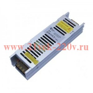 Блок питания FL-PS PSE 100W 12V IP20 для светодидной ленты 188х46х32мм 290г