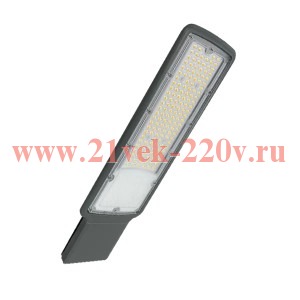 Консольный светодиодный светильник FL-LED Street 150W 6500K 460*145*27мм 15000Лм (для d-50) FOTON