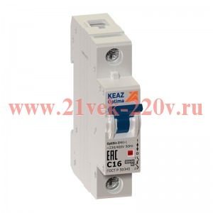 Светильник FL 4007 200w ip55 моноблок с ЭПРА для индукционного а + тарелка, штанга, шурупы, шайбы
