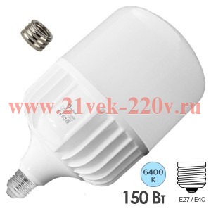 Лампа светодиодная Foton FL-LED T150 150W 4000K 180-220V E27-Е40 15000Lm D150x248 614896