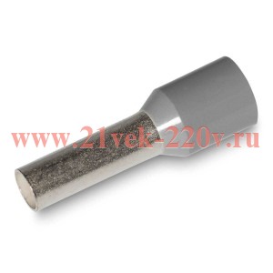 GLW-НШВИ 4,0-10