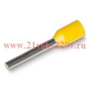 GLW-НШВИ 0,25-8