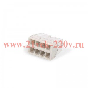 Клемма СМК 2273-208 КВТ 87656
