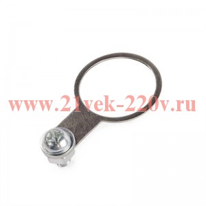 Кольцо заземления латунное КЗ-М25 Fortisflex 88656