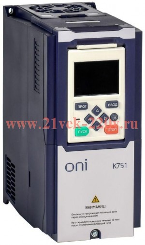 Преобразователь частоты K751 380В 3Ф 1.5кВт 4.2А со встроен. тормозом ONI K751-33-15NTM
