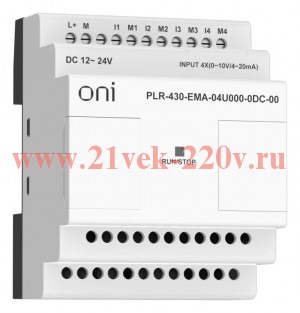 Модуль расширения входов выходов 4 UI (0-20 мА/0-10 В) 24В DC ПЛК 430 ONI PLR-430-EMA-04U000-0DC-00