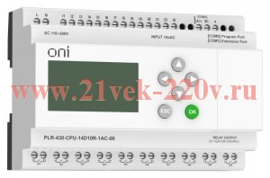 Модуль ЦПУ 14 DI 10 RO 220В AC с экраном ПЛК 430 ONI PLR-430-CPU-14D10R-1AC-00
