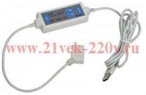 Кабель USB разъем тип А папа ПЛК 430 ONI PLR-430-ACS-USB-AM-000-00