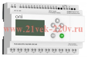 Модуль ЦПУ 8 DI 6 UI (0-10 В/DI) 10 RO 24В DC с экраном ПЛК 430 ONI PLR-430-CPU-14U10R-1DC-00