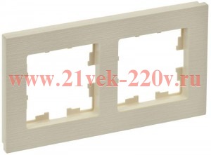 Рамка на 2 пост ИЭК BRITE пластик бежевый рифленый (РУ-2-Бр) BR-M22-51-K10