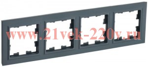Рамка на 4 поста ИЭК BRITE графит (РУ-4-БрГ) BR-M42-K53