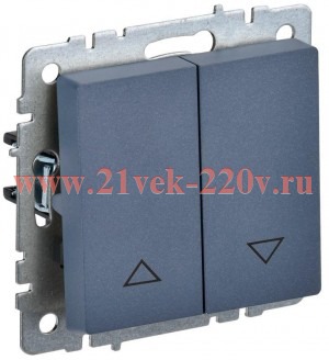 Выключатель жалюзи ИЭК BRITE 10А маренго (ВС10-1-5-БрМ) BR-V15-0-10-K35