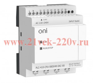 Модуль ЦПУ ПЛК 410 8 DI 4 RO 220В AC с Ethernet портом без экрана ONI PLC-410-CPU-08D04R-0AC-00