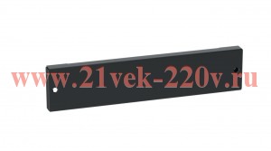 Панель сплошная цоколя 100х1200мм черн. LINEA S ITK LS-PC05-P0-12-01
