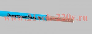 Провод ПуГВ 1х4 450/750В С (бухта) (м) ЭЛЕКТРОКАБЕЛЬ НН 000008427