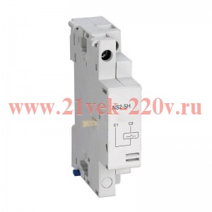 Расцепитель независимый NS2-SHG220 для NS2-25G NS2-32G(R) CHINT 599693