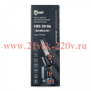 Пила цепная аккумуляторная CBS-20-06 (без АКБ и ЗУ) ПРОФИ КВТ 106049