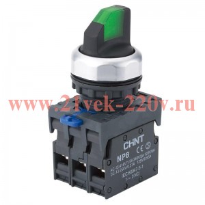 Переключатель с подсветкой NP8-02XD/224 2 полож. самовозв. зел. AC/DC 24В(LED) 2НЗ IP65 (R) CHINT 57