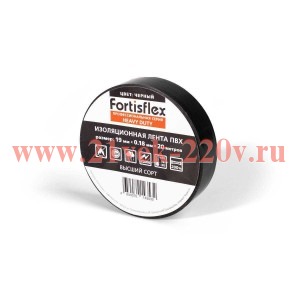 Изолента ПВХ 19x0.18x20 Heavy Duty черная (Fortisflex)