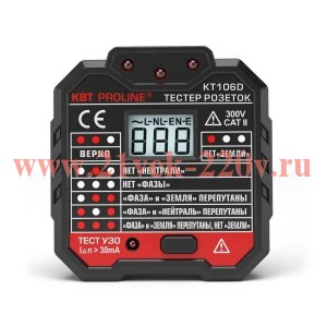 КВТ KT 106D 