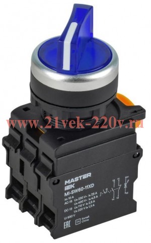 Переключатель 2 полож. 1НО+1НЗ с подсв. син. MASTER IEK MI-SW60-11XD-3-14-2-K07