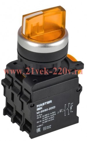 Переключатель 3 полож. 2НО с подсв. желт. MASTER IEK MI-SW60-20XD-4-14-3-K05